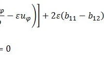 eq3 / Construction of an inhomogeneous solution for the problem of ...