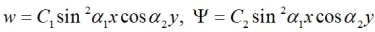 equation17